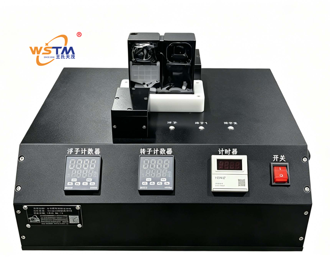 王氏天茂测试治具